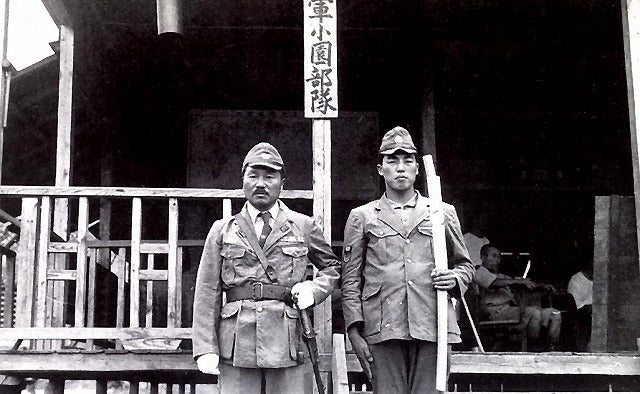 Shigetoshi Kudo: Japan’s Nakajima J1N1 Gekko night ace